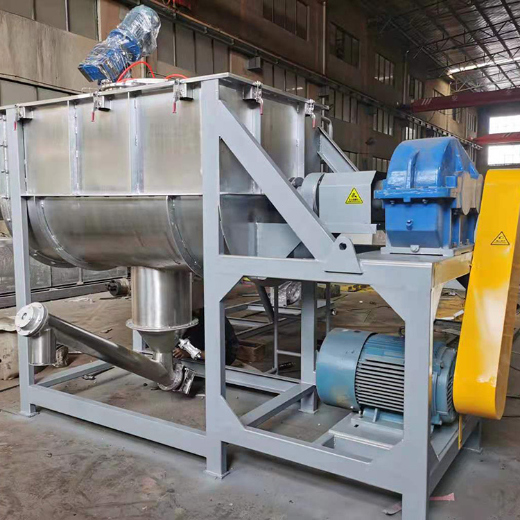 臥式螺帶混合機(jī)