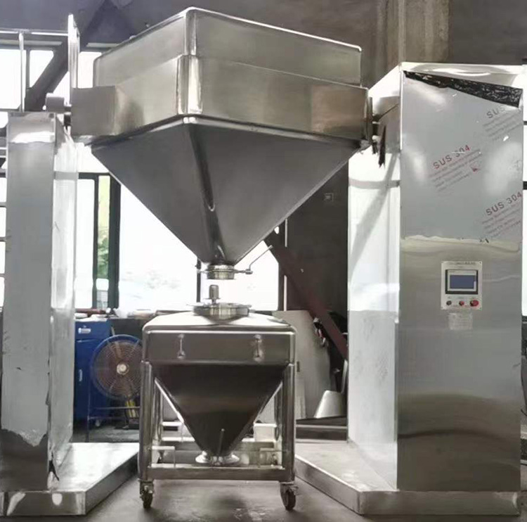 方錐混合機
