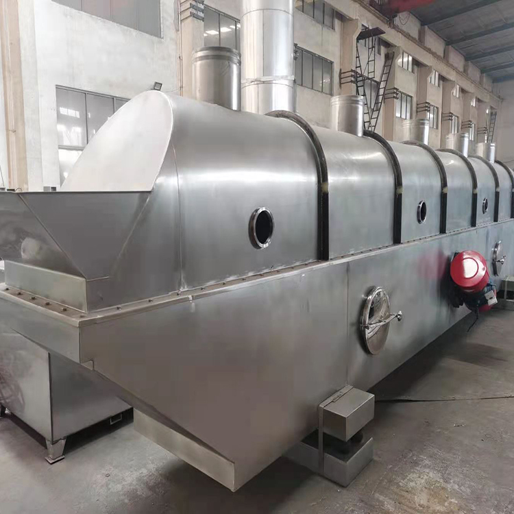 流化床干燥機(jī)